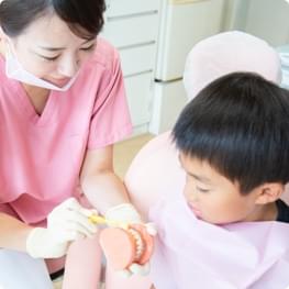 予防歯科 Preventive